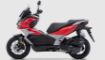 Voge SR1 ADV resmi