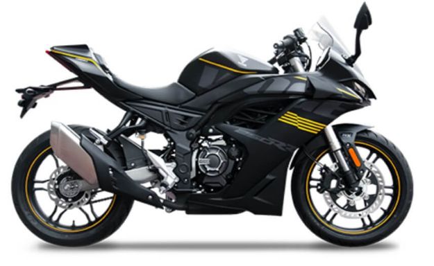 Voge 250 RR resmi