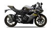 Voge 250 RR resmi