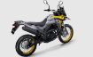Voge 250 GY resmi