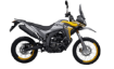 Voge 250 GY resmi