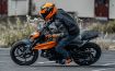 KTM Duke 250 resmi
