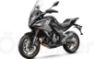 CFMOTO 700 MT resmi