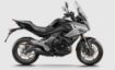 CFMOTO 700 MT resmi