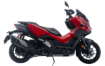 Honda ADV350 resmi