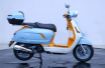 Taktas Athena 125 resmi