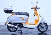Taktas Athena 125 resmi