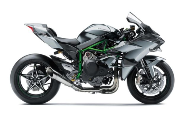 Kawasaki Ninja H2R resmi