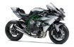 Kawasaki Ninja H2R resmi