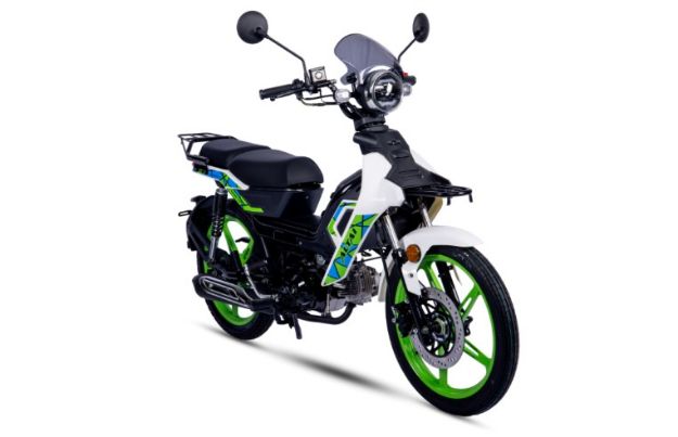 Altai Tank S50 resmi