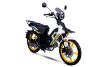 Altai Tank S50 resmi