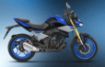 Honda CB125 Hornet resmi