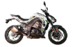 Arora AR251 resmi