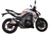 Arora AR251 resmi