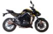 Arora AR251 resmi