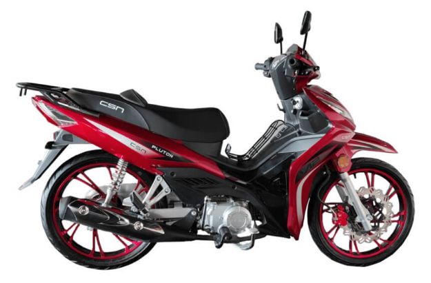 CSN Motor Pluton resmi