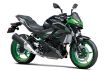 Kawasaki Z500 SE resmi