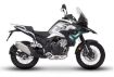 Kove 510 X resmi