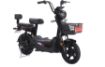 Arora ZR3 resmi