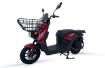 Arora Anka 8000 resmi