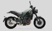 Benelli Leoncino 500 resmi