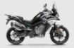 CFmoto 800 MT resmi