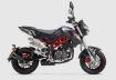 Benelli TNT 125 resmi