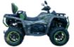 Arora Landforce 650 resmi
