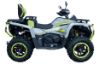 Arora Landforce 650 resmi