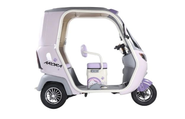 Arora Angel Pro resmi