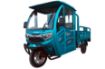 Arora E-Kargo resmi