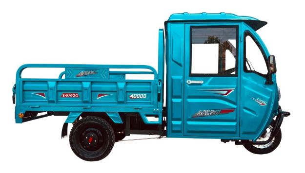 Arora E-Kargo resmi