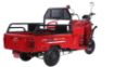 Arora Mini Cargo resmi
