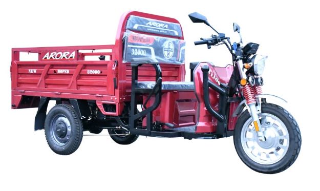 Arora AR 11000 Moped resmi