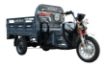 Arora AR 11000 Moped resmi