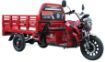 Arora AR 10000 Moped resmi