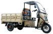 Arora AR 10000 Moped Kabinli resmi