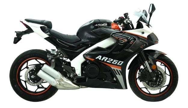Arora AR250 resmi