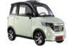 Arora S1 resmi
