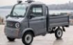 Musatti Doch Pro 66000 resmi