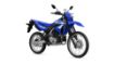 Yamaha WR125R resmi