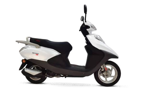 FCM Mover 125 resmi