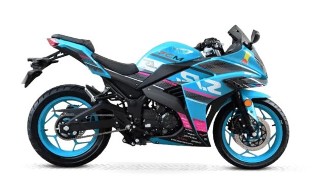 FCM SSR 250 resmi