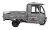 FCM Truck C1 resmi