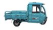 FCM Truck C1 resmi