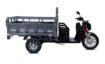 FCM Titan 66000 resmi