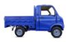 FCM Pick Up resmi
