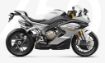 CFMoto 750SR-S resmi