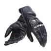 Dainese Druid 4 resmi