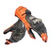 Dainese Full Metal 7 Siyah-Kırmızı resmi